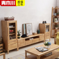 青木川 北欧风格日式全实木电视柜茶几组合套装小户型高柜矮柜组合背景墙柜高低组合影视柜地柜收纳柜子 简约现代