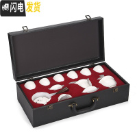 三维工匠紫不语 家用羊脂玉功夫茶具套装白瓷茶具整套带礼盒送礼茶具 11头盖碗茶壶纯白茶具-带礼盒