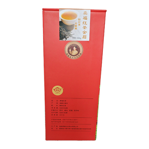 龔福 红茶金眉 100克