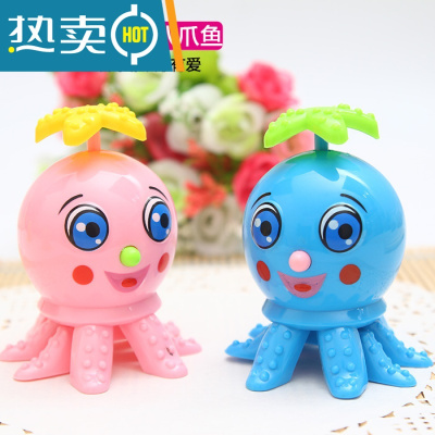 上链嘟嘟小章鱼底座旋转卡通海洋生物嘟嘟八爪鱼婴幼儿童发条玩具真智力八爪章鱼
