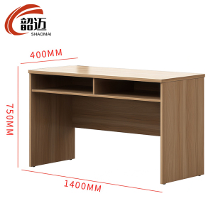 韶迈 培训桌 140*40*75cm 张