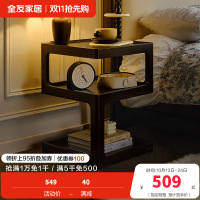 全友家居法式复古方几客厅沙发边几小茶几床头置物边几家用茶桌