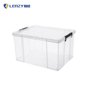 LENZY 韧知 收纳箱 61cm 个