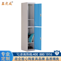 鑫虎威 钢制更衣柜员铁皮柜员工宿舍储物柜职员柜存包柜拆装两门更衣柜