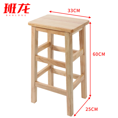 班龙实木凳33*60cm原木色张