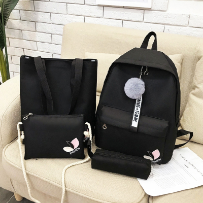 派尼美特中小学生书包女韩版初中高中大学生校园简约双肩包女小清新