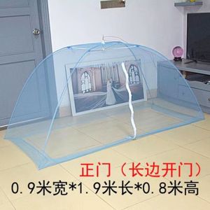维诺亚无底蚊帐懒人打地铺蚊帐儿童免安装折叠蚊帐罩大人野外蒙古包