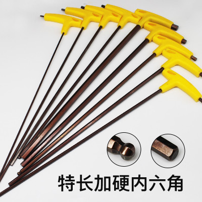 浩轩逸特长内六角扳手套装t型加长球头内六方六棱3/4/5/6/8/10mm 内六角 黄色3-4-5-6-8各一支共5支