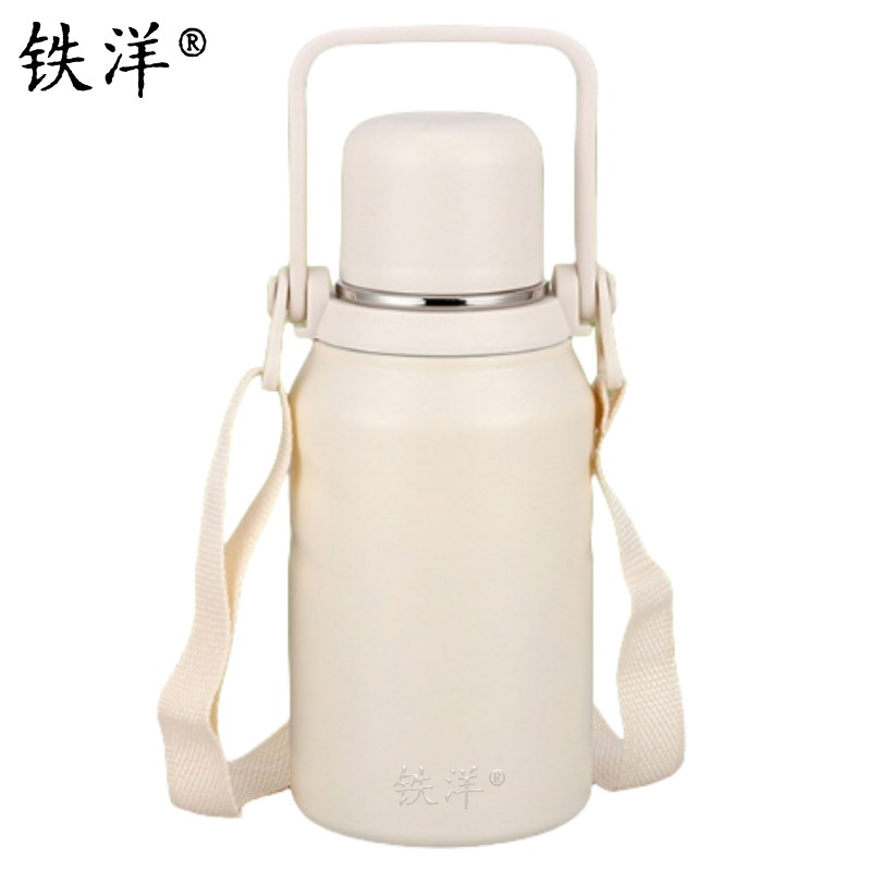 铁洋 智能显温手提保温杯 800ML 个