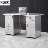 戴劲不锈钢办公桌电脑桌无尘车间工作台家用防锈抽屉桌 1.6米五斗一门