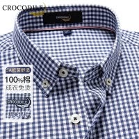 鳄鱼恤CROCODILE 长袖衬衫男士纯棉商务休闲格子抗皱免烫秋季衬衣男装