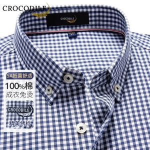 鳄鱼恤CROCODILE 长袖衬衫男士纯棉商务休闲格子抗皱免烫秋季衬衣男装