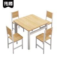 伟樽木质餐桌120*120*74cm+椅子*4套