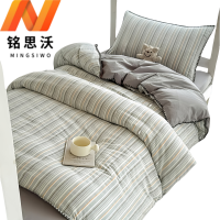 铭思沃三件套155*210cm床 灰条纹 套