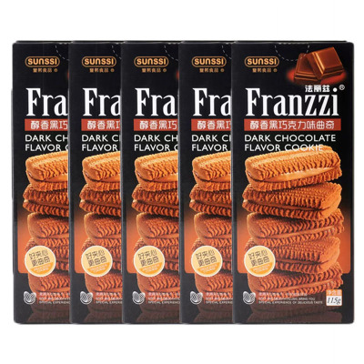 法丽兹夹心巧克力曲奇多口味袋装115g醇香黑巧克力*5盒