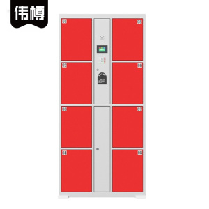 伟樽电子存包柜指纹识别8门850*460*1800mm台
