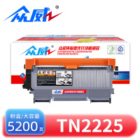 众威粉盒TN2225 支