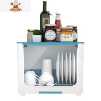碗筷收纳盒厨房碗架带盖放餐具装碗箱碟盘沥水置物架塑料碗柜家用 敬平 加大号 单层蓝(B款 内置翻盖)餐具架