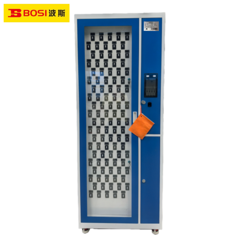 波斯(BOSI)智能钥匙柜100位(2000×800×450)台