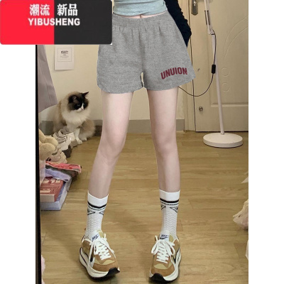 YIBUSHENG美式运动休闲短裤女生季薄款2024新款美式高腰宽松修身三分热裤