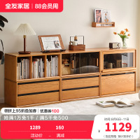 全友家居客厅沙发旁靠墙樱桃实木边柜卧室书房置物组合柜子