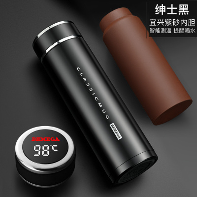 家柏饰(CORATED)智能紫砂内胆保温杯男士女紫砂杯泡茶杯水杯子 绅士黑(全钢杯盖)