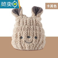 敬平儿童干发帽吸水速干女可爱婴儿宝宝加厚干发巾成人擦头发毛巾 奶咖色加大加厚[适合0-12岁宝宝 ]