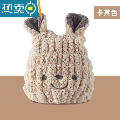 敬平儿童干发帽吸水速干女可爱婴儿宝宝加厚干发巾成人擦头发毛巾 奶咖色加大加厚[适合0-12岁宝宝 ]