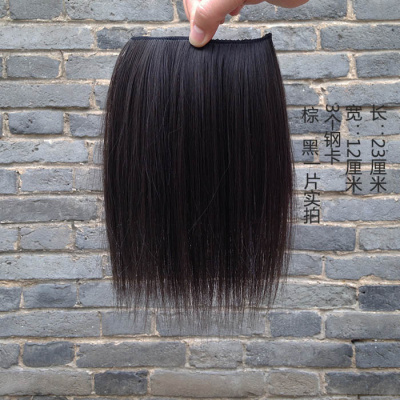 假发片无痕隐形接长发垫补发垫发根蓬松器洛滑增厚一片式垫发片接发片23厘米棕黑到脖子-直发一包2片装
