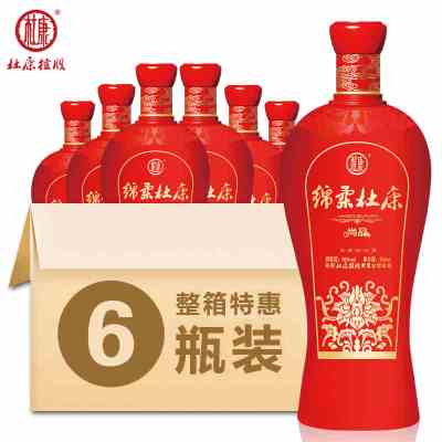 酒厂自营绵柔杜康尚品500mL*6瓶整箱批发50度白酒婚宴浓香型白酒 婚宴用酒 无手提袋 酒厂自营白酒整箱送礼酒自饮酒中