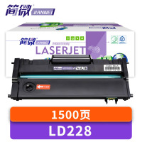 简微硒鼓架LD228 支