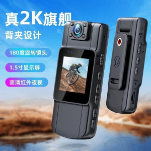 2K-WIFI款夜视录像录音捷背夹会议记录仪摄像头运动DV长续航 运动摄像头