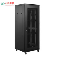 中盈惠彩 机柜 HCJG06 600*600*2000 钢制 1个