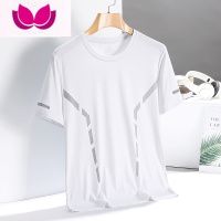 七斓薄款冰丝短袖t恤男2023新款夏季潮流半袖体恤ins冰感速干夏装衣服