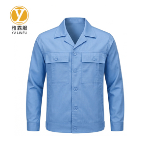 雅霖服 夏装长袖工作服YLF-GZF1050 套