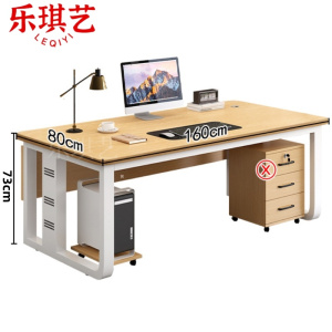 乐琪艺