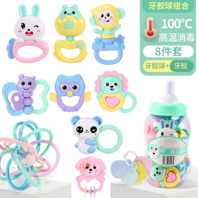 婴儿摇铃玩具1-3岁手抓握可啃咬儿0-3-6-12个月男孩宝宝牙胶摇铃12件套奶瓶装-可水煮+曼哈顿球