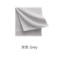 最生活国民毛巾 1条 A-1180