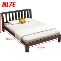 班龙单人床120*200cm+床垫黑色套