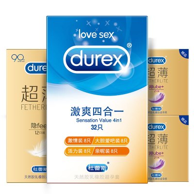 杜蕾斯（Durex）避孕套激爽四合一32只装+超薄12赠超薄4活力润滑安全套套标准款男用成人计生情趣性用品