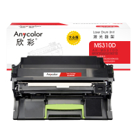 欣彩 AR-MS310D 鼓架大众版60K 适用利盟MS310d MS310dn MS312dn
