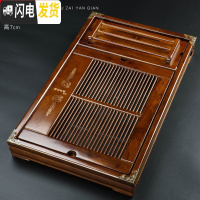 三维工匠实木茶盘家用功夫茶具排水式托盘沥水现代简约办公室小型茶台 深棕-福在眼前