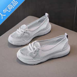 SUNTEK一脚蹬女鞋夏季透气网面镂空妈妈老北京布鞋休闲网眼小白软底舒适