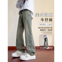 裂纹美式高街牛仔裤男士春秋季新款直筒修身微喇潮牌休闲裤子