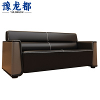 豫龙都 会客沙发 三人张