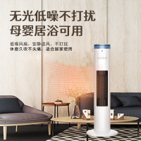 [苏宁宜品严选]骆驼牌暖风机取暖神器NFJ-N05速热冬季加热器电暖器-遥控款