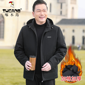 啄木鸟爸爸冬装外套加棉加厚棉服秋冬季棉袄中老年人爷爷保暖棉衣