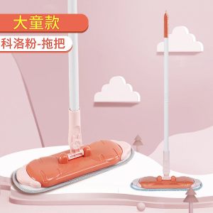 儿童扫把簸箕套装组合宝宝拖把扫地苕帚迷你小扫把幼儿园扫帚拖布