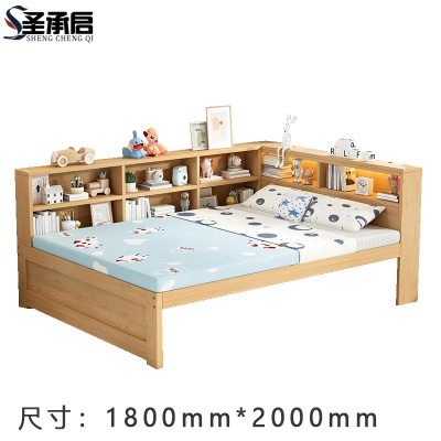 圣承启 简约床 1.8*2米张