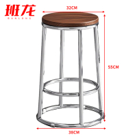 班龙凳子55cm高脚凳把